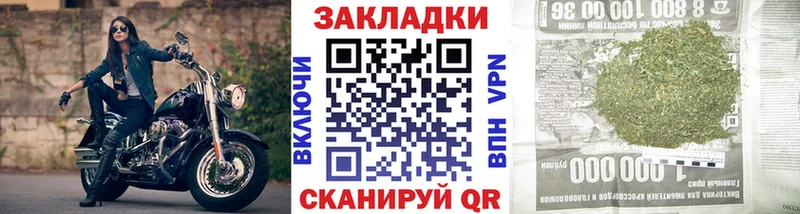 Как найти закладки Апрелевка Канабис А ПВП ГАШ Меф КОКАИН