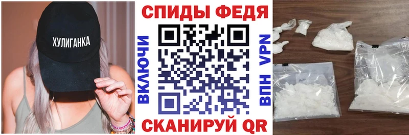 что такое   Апрелевка  мега ONION  Амфетамин Premium 