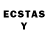 Лсд 25 экстази ecstasy AeroTails