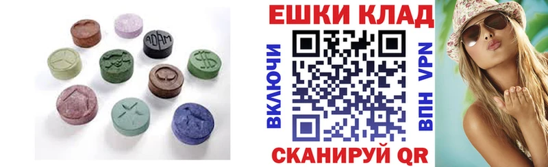 сколько стоит  Апрелевка  Ecstasy Philipp Plein 