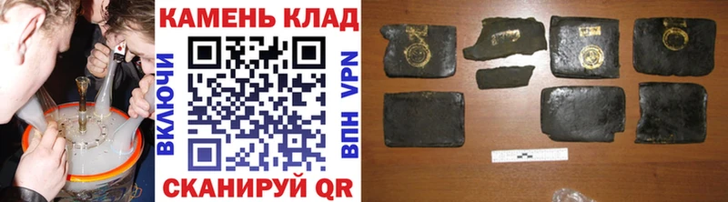 ГАШ Cannabis Апрелевка
