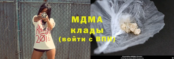 бутик Алексеевка