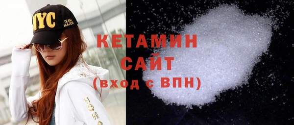 бутик Алексеевка
