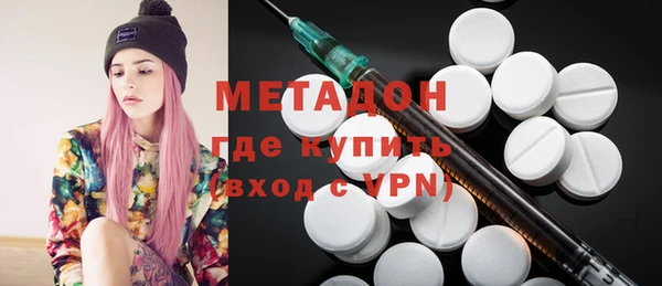 бутик Алексеевка