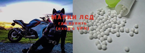 бутик Алексеевка