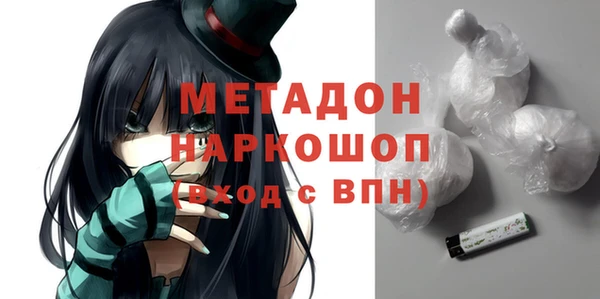 амф Алексин