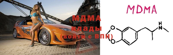 бутират Алзамай