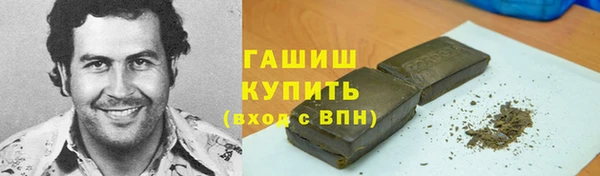 бутират Алзамай