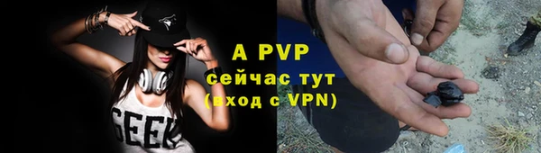 бутик Алексеевка