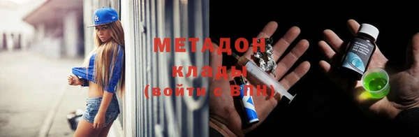 амф Алексин
