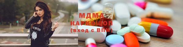 амф Алексин