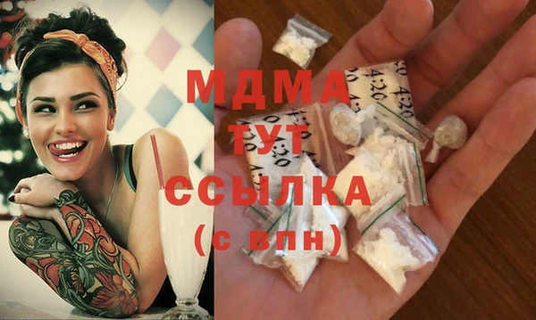 амф Алексин
