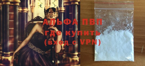 бутик Алексеевка