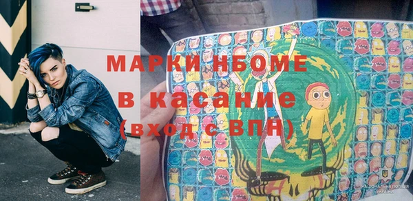 бутик Алексеевка