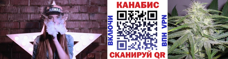 Каннабис гибрид Апрелевка